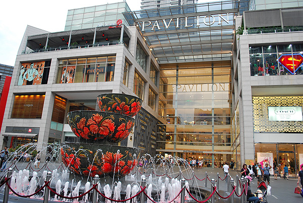 Kuala Lumpur - Pavilion Shopping Mall Bukit Bintang