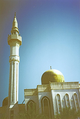 Kuwait - Grand Mosque